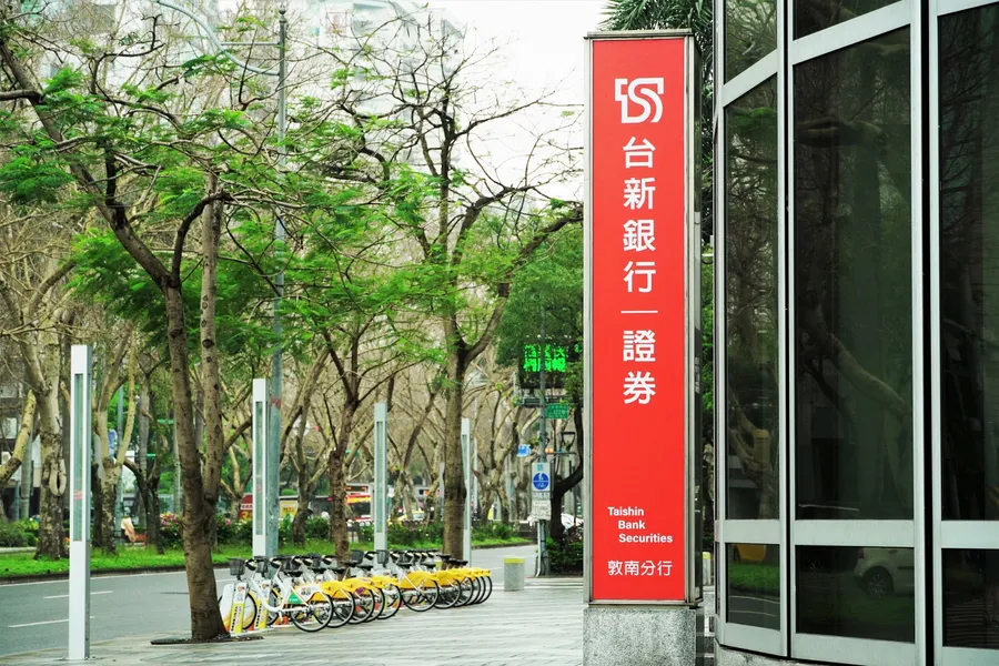 台新銀出大包！2種個資錯置「影響逾1400人」，金管會重罰600萬元