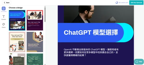 Piktochart2