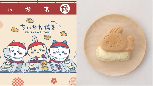 吉伊卡哇首間「吉伊卡哇燒」專賣店 4/7 橫濱開幕！角色造型甜點、限定周邊 3/24 開放預約