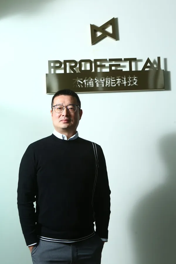 黃偉豪 杰倫智能執行長