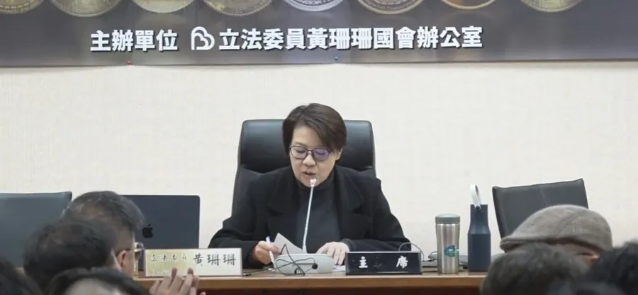 黃珊珊推新版加密草案！和金管會版本有何不同？專法對用戶、產業有何影響？