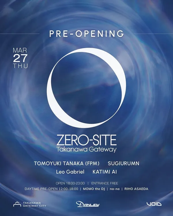 沉浸式展演空間「ZERO-SITE」