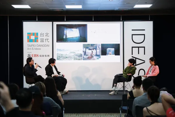 2025 台北當代藝術博覽會