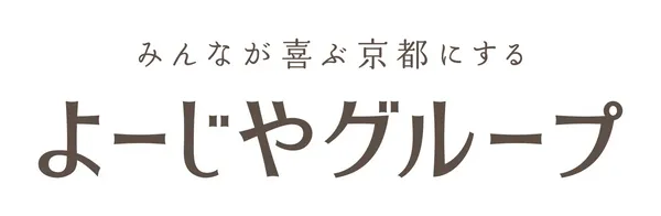 京都「よーじや」品牌重塑