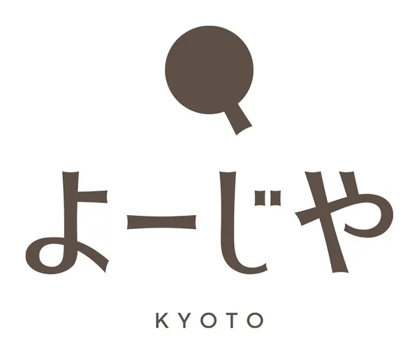 京都「よーじや」品牌重塑