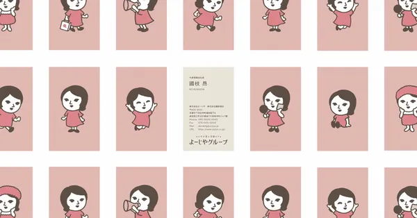 京都「よーじや」品牌重塑