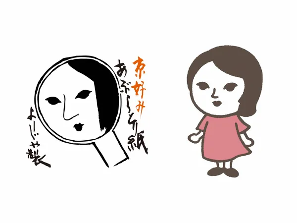 京都「よーじや」品牌重塑