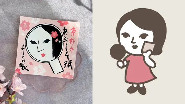京都吸油面紙「よーじや」品牌重塑！睽違 60 年推全新 Logo，將鏡中女性形象簡化為剪影