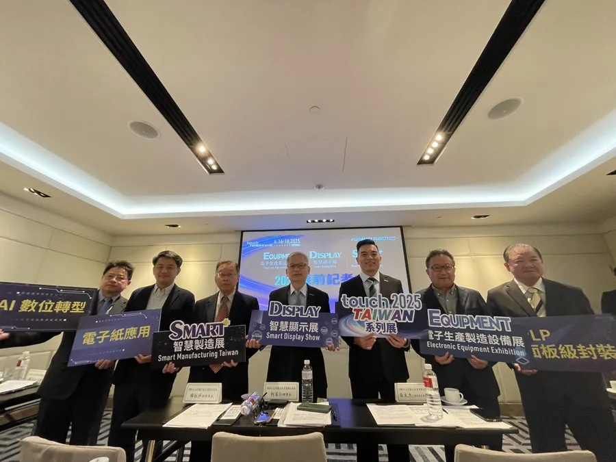 關稅衝擊面板業？友達證實「漲價難免」：為何群創看好台灣面板業，對美國是加分項？