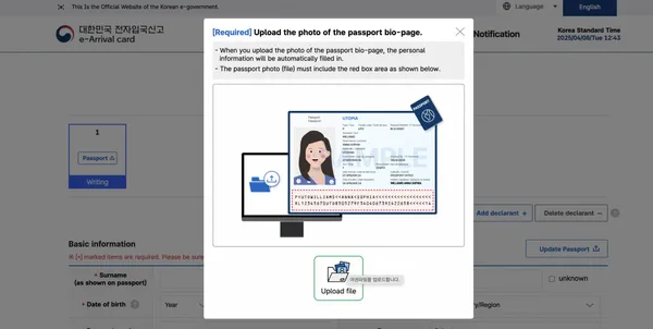 STEP3.jpg