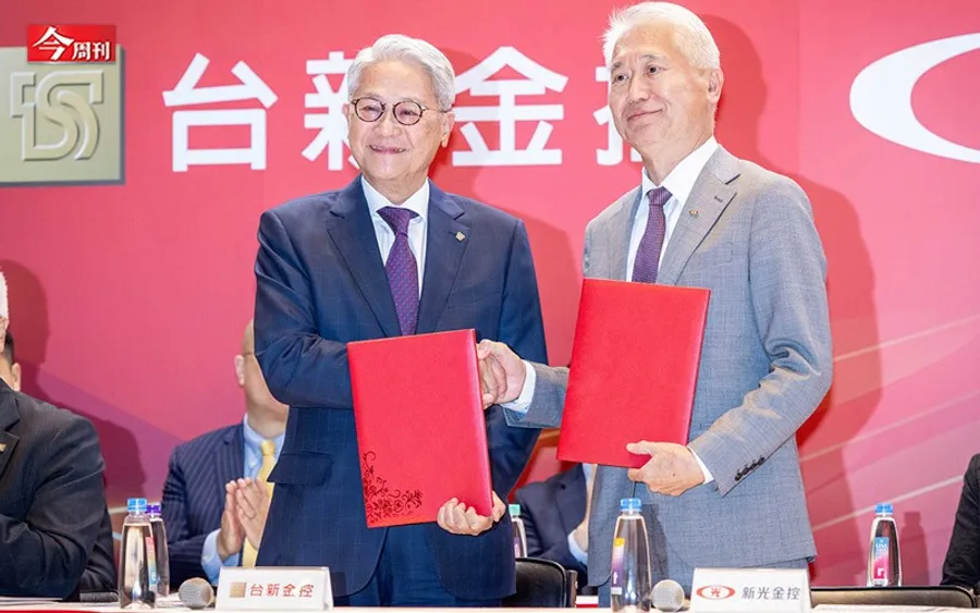 新新併過關，成台灣第四大金控！為何金管會破例未設但書條件？台版ICS放寬是關鍵