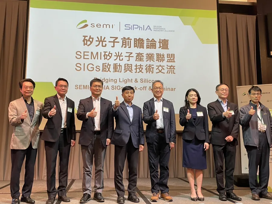 產值上看2520億元！矽光子聯盟啟動3大專案小組：技術挑戰有哪些？成員名單一次看