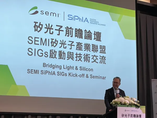 SEMI矽光子日月光半導體副總經理洪志斌.jpg