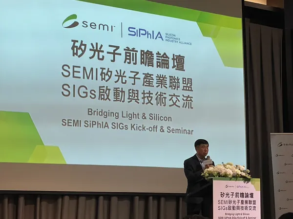 SEMI矽光子台積電副總經理徐國晉.jpg