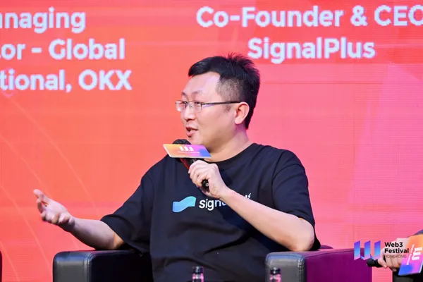 SignalPlus共同創辦人暨執行長：Chris Yu