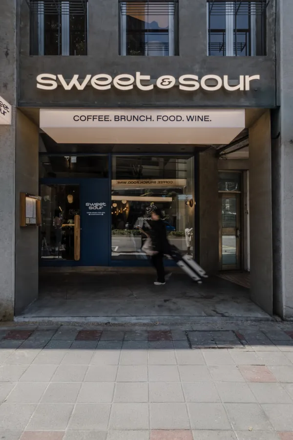Sweet & Sour Kitchen 台北北門亮相