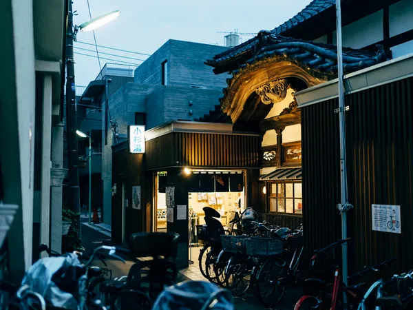 小杉湯原宿