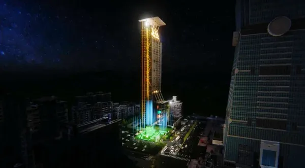 台北四季酒店