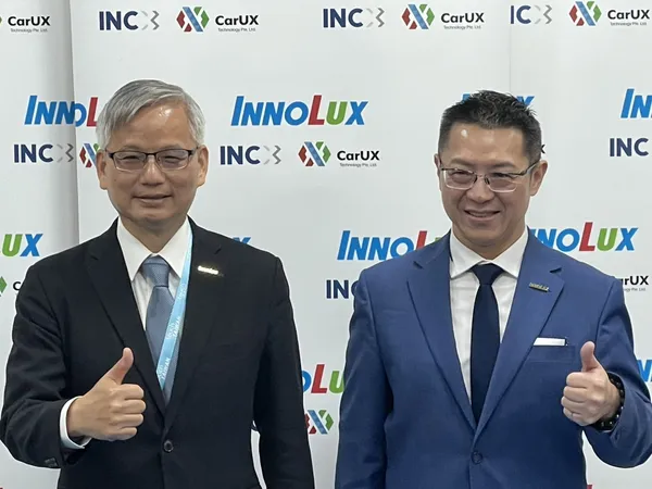 群創光電總經理楊柱祥 董事長洪進揚.jpg