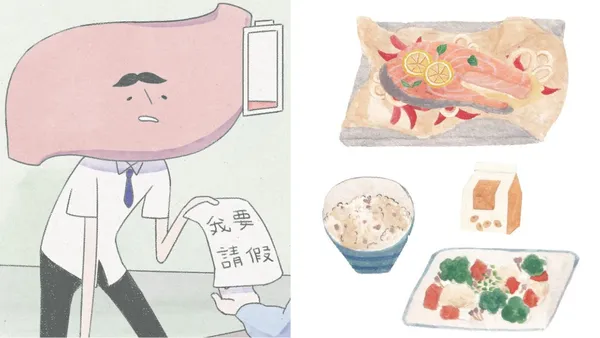 一定要吃早餐嗎？飽睏怎麼辦？「胃的休息指南」來解答：自煮 ╳ 外食的一日三餐食譜
