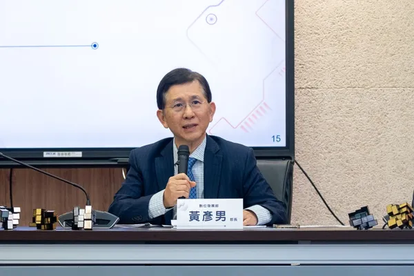 數位發展部部長黃彥男致詞