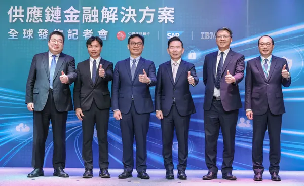 20250416中國信託銀行攜手SAP、IBM　推出數位化供應鏈金融解決方案新聞照三.jpg