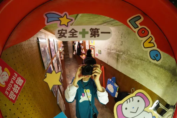 noii noii《慢速記憶法》