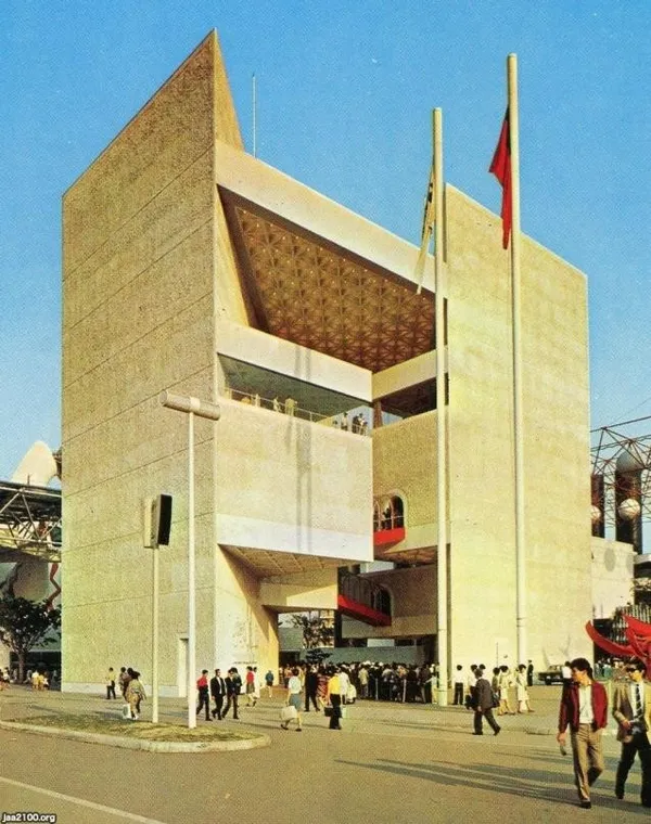 1970大阪世博 中華民國館