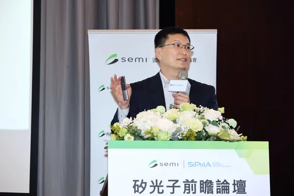 SIG 1：系統、次系統與矽光子技術發展，聚焦於矽光子未來技術發展趨勢，包含矽光子晶片的設計、製造和整合，完整矽光子產業生態圈。