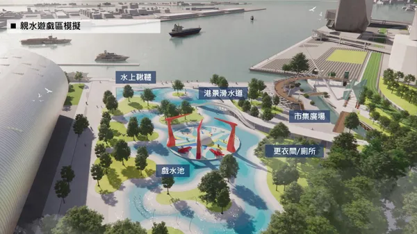 高雄最大親水樂園