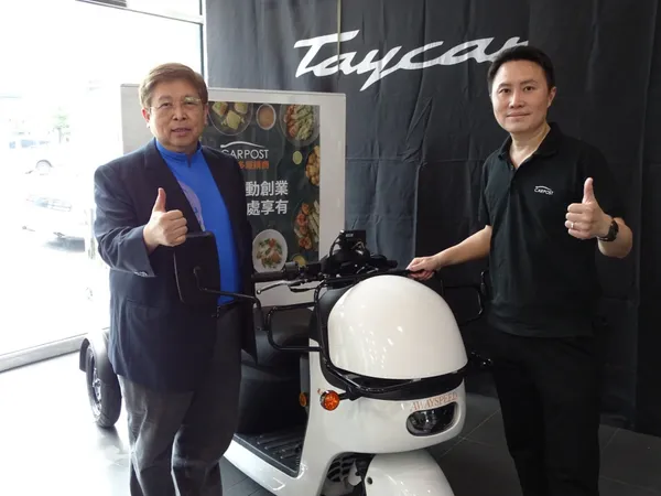 新創CARPOST攜手威剛進軍「電動三輪車租賃」，搶攻零工創業趨勢 