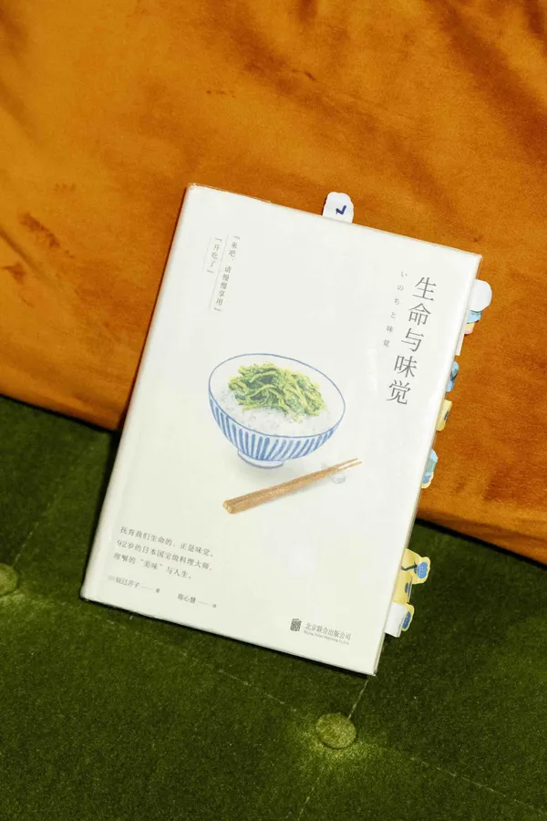 非書店