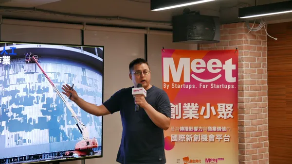 佐翼科技執行長劉峻麟.JPG