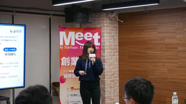 慧演智能執行長暨創辦人劉雅雯.JPG
