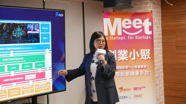 杰悉科技總經理周姬吟.JPG