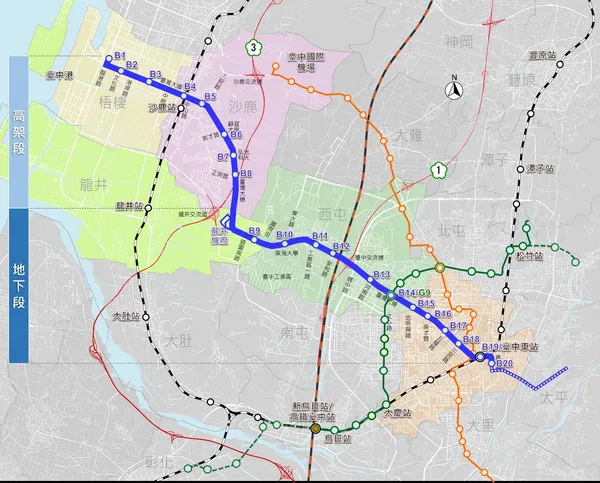 台中捷運藍線