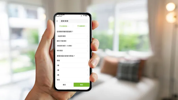 PRO360 App