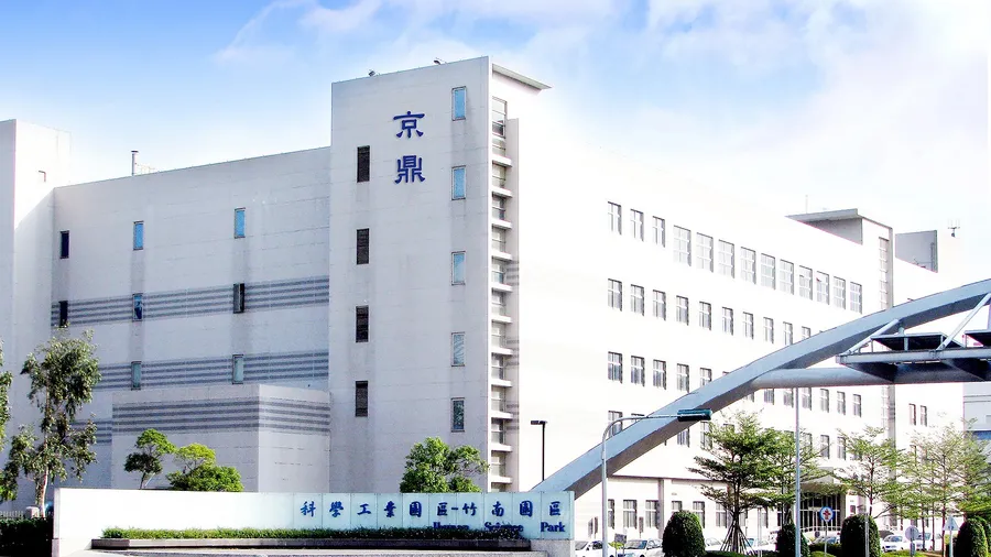 鴻海小金雞發威！京鼎砸20億元收購富蘭登51%股權，跨足航太新領域