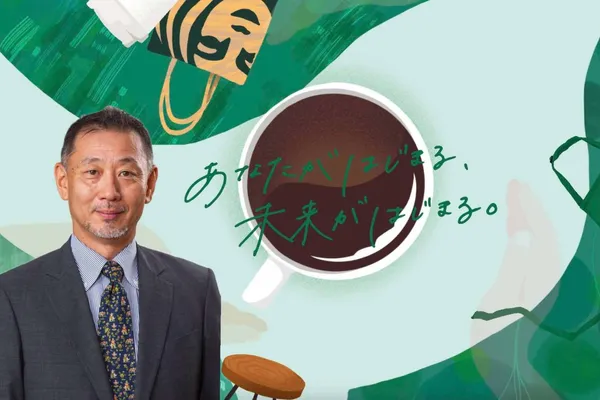 日本星巴克前執行長岩田松雄