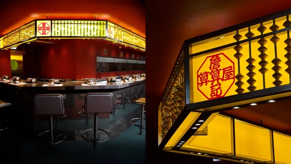 詹記推出個人鍋席！「詹記算算屋」5/5 西門開張：本事製作操刀空間、盧翊軒設計商標