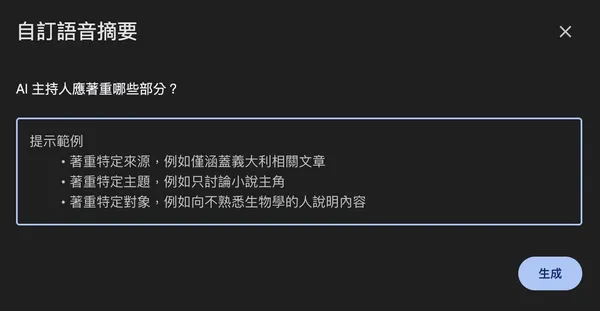 輸出指令.jpg