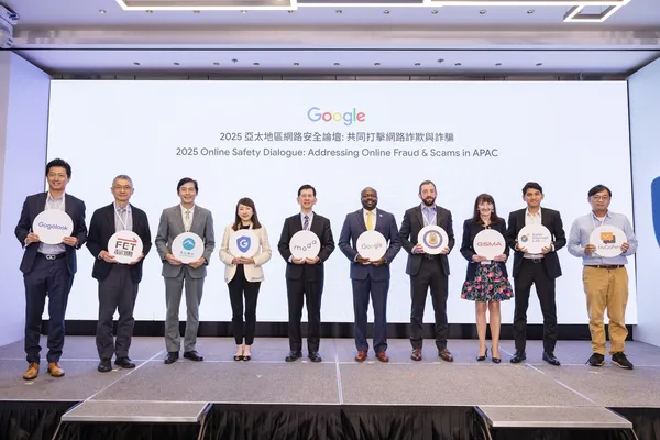 Google 台灣於第二屆亞太區網路安全論壇宣布四項防詐新計畫