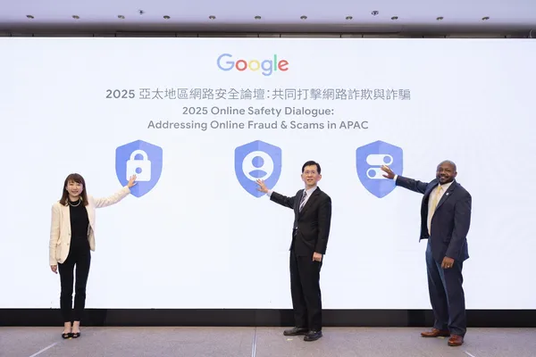 Google 台灣宣布與數位發展部建立合作夥伴關係，強化網路安全防線。左起 Google 台灣總經理