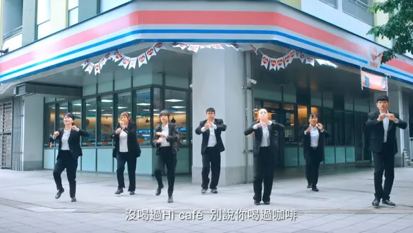 萊爾富咖啡.jpg