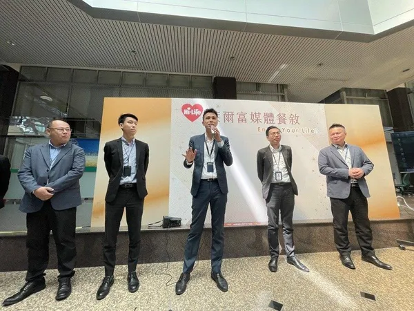 萊爾富數位行銷處.jpg