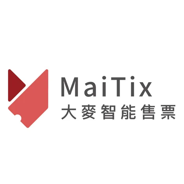 MaiTix 大麥智能售票