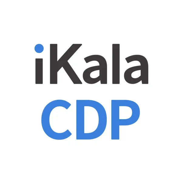 iKala CDP 顧客數據平台