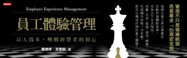 BN-博客來2.jpg