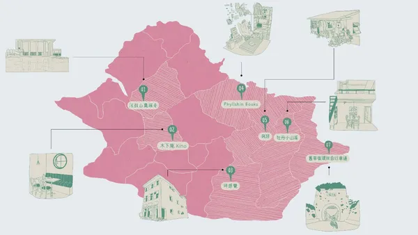北部放空地圖！禪寺、攝影書店、近郊咖啡、自行車道等 7 個適合放空、發呆的休日去處