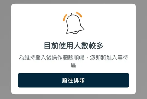 feature picture